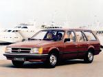 Opel Commodore Voyage 1980 года